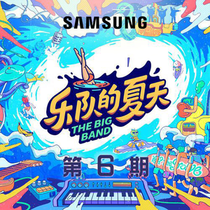 二次元掀裙子打屁屁到红的游戏
