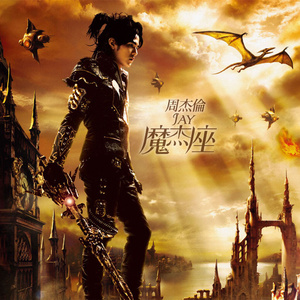 二次元掀裙子打屁屁到红的游戏
