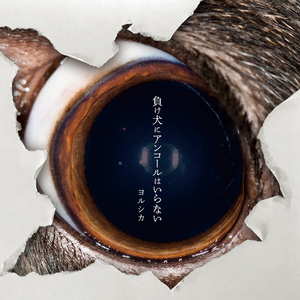 二次元掀裙子打屁屁到红的游戏
