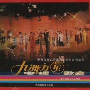 二次元掀裙子打屁屁到红的游戏
