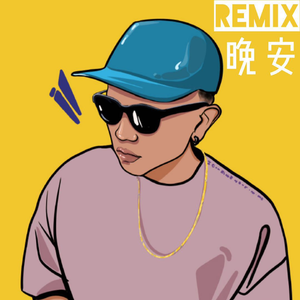 二次元掀裙子打屁屁到红的游戏
