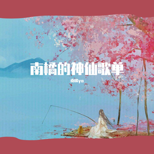 二次元掀裙子打屁屁到红的游戏
