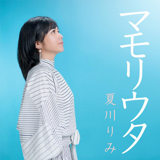 二次元掀裙子打屁屁到红的游戏
